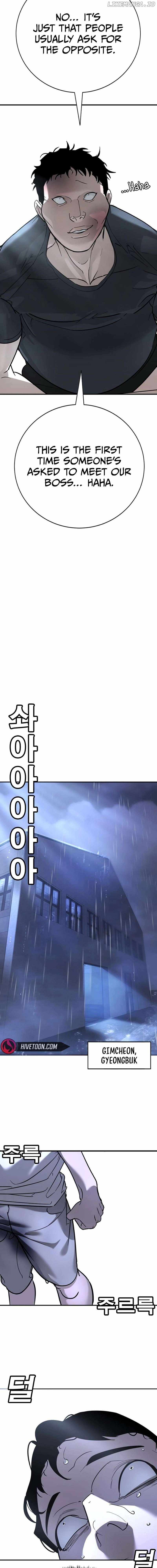 High School Conquest: War Against the Bullies Chapter 15 14